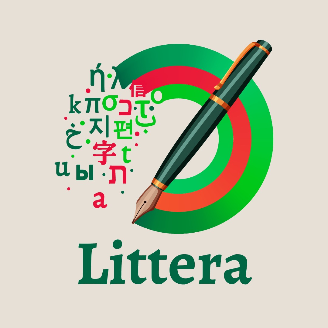 LITTERA - Correlations between culture, processing and teaching: language in focus